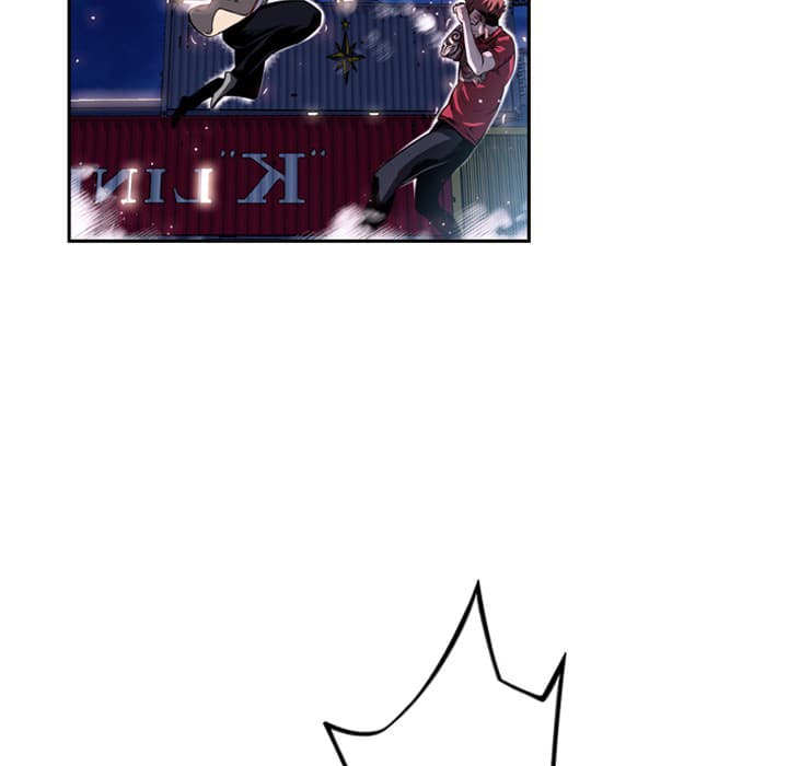 SuperNova page 45
