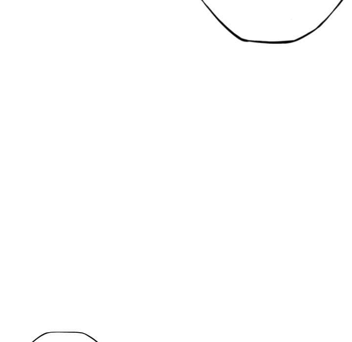 SuperNova page 9