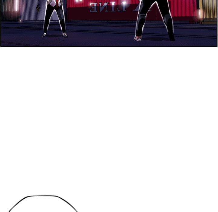 SuperNova page 12