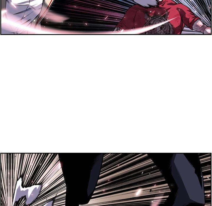 SuperNova page 42