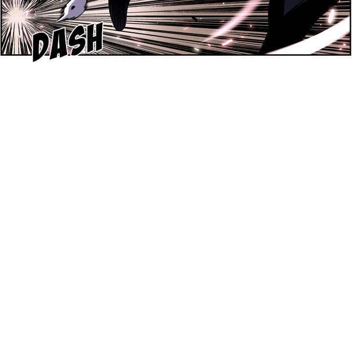 SuperNova page 43