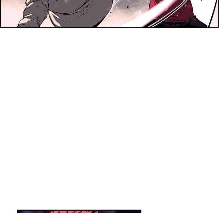 SuperNova page 45