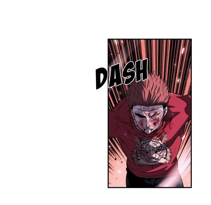 SuperNova page 52