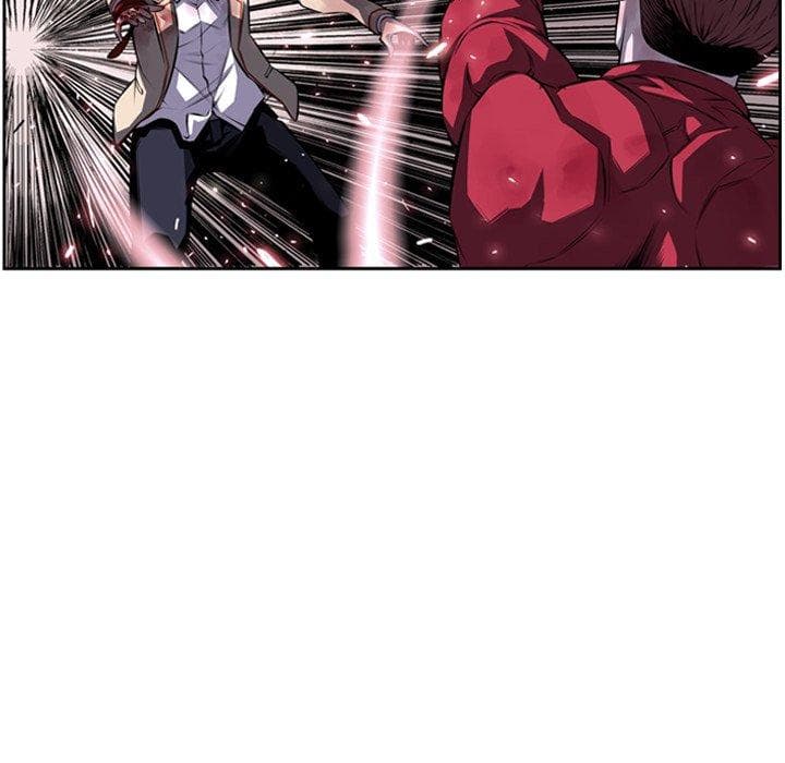 SuperNova page 60