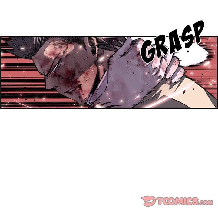 SuperNova page 68