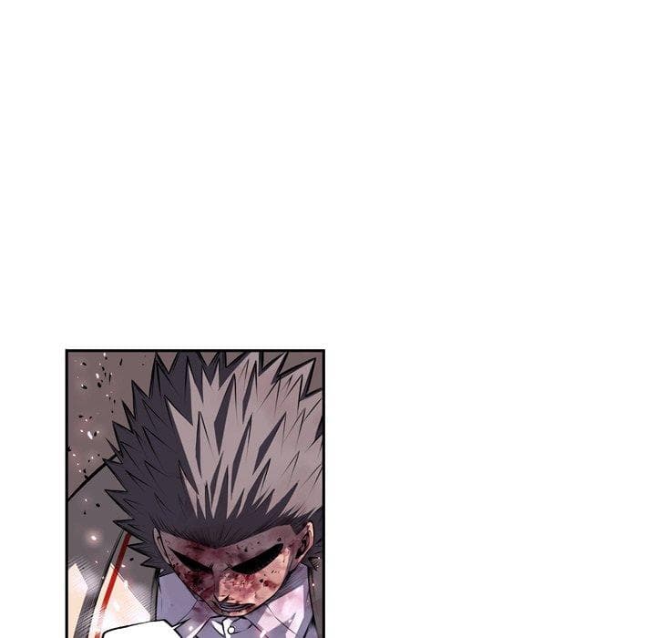 SuperNova page 71