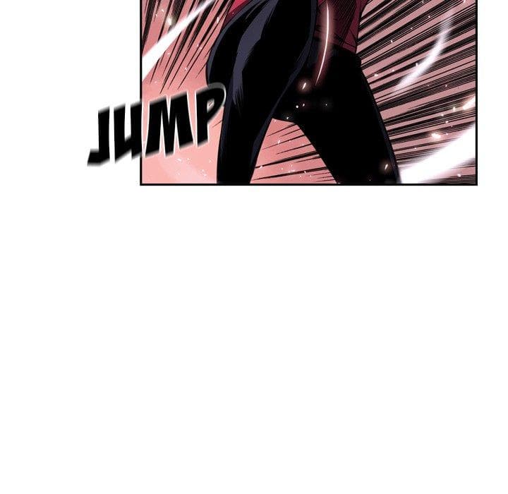 SuperNova page 73