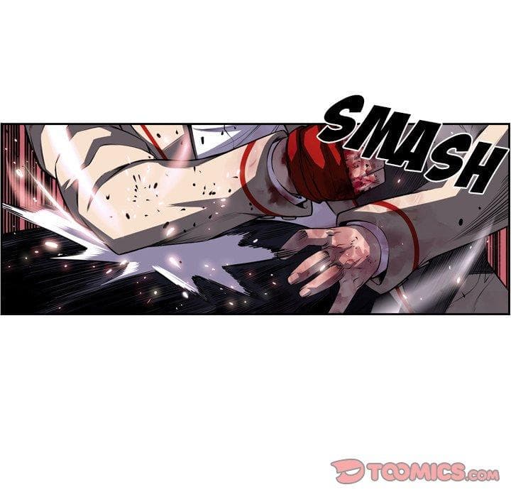 SuperNova page 74