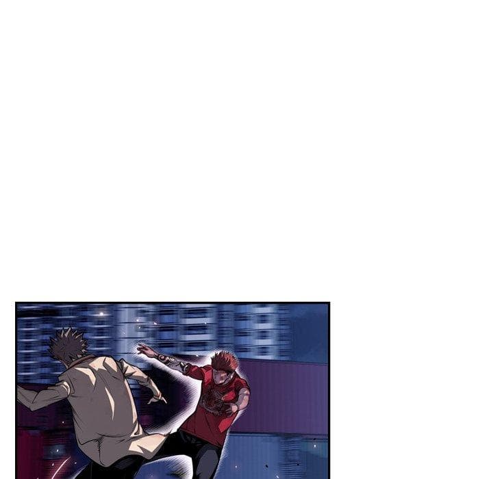 SuperNova page 79