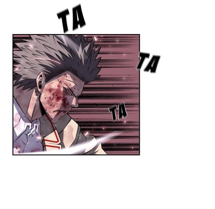 SuperNova page 82