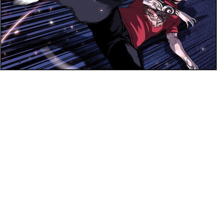 SuperNova page 85