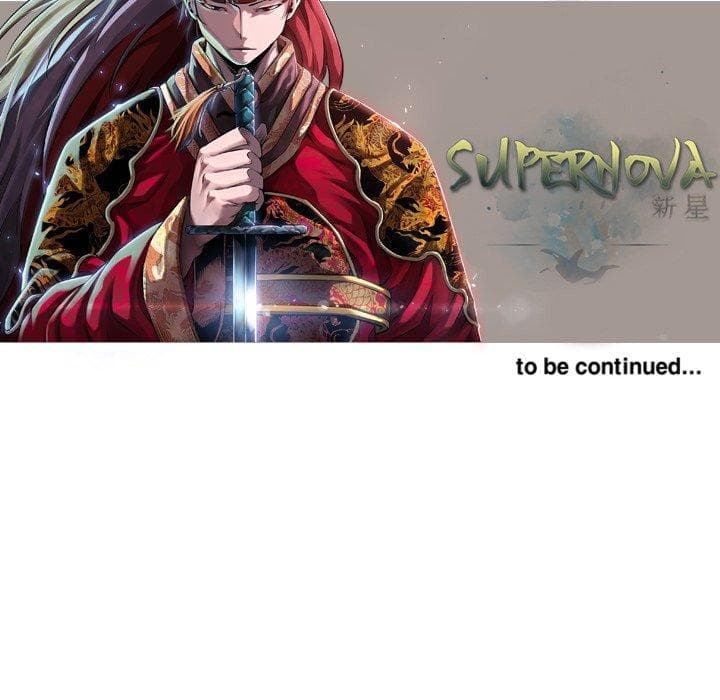 SuperNova page 121
