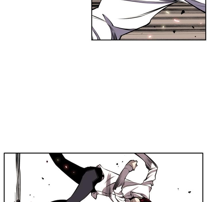 SuperNova page 30
