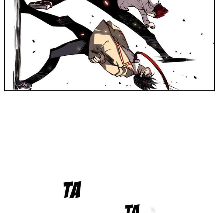SuperNova page 32
