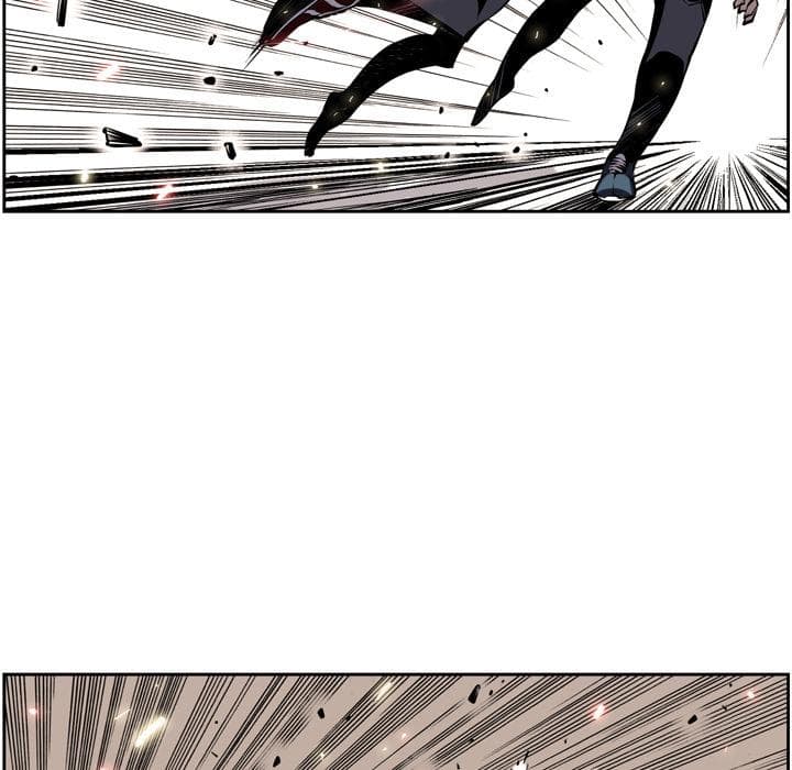 SuperNova page 37
