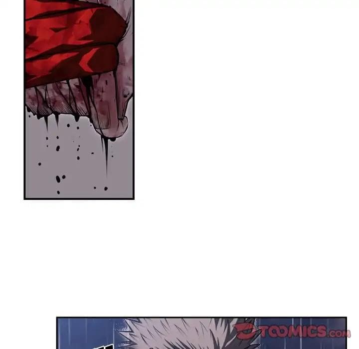 SuperNova page 6
