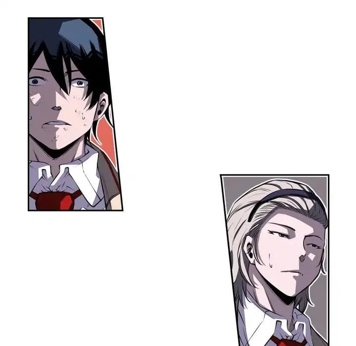 SuperNova page 29