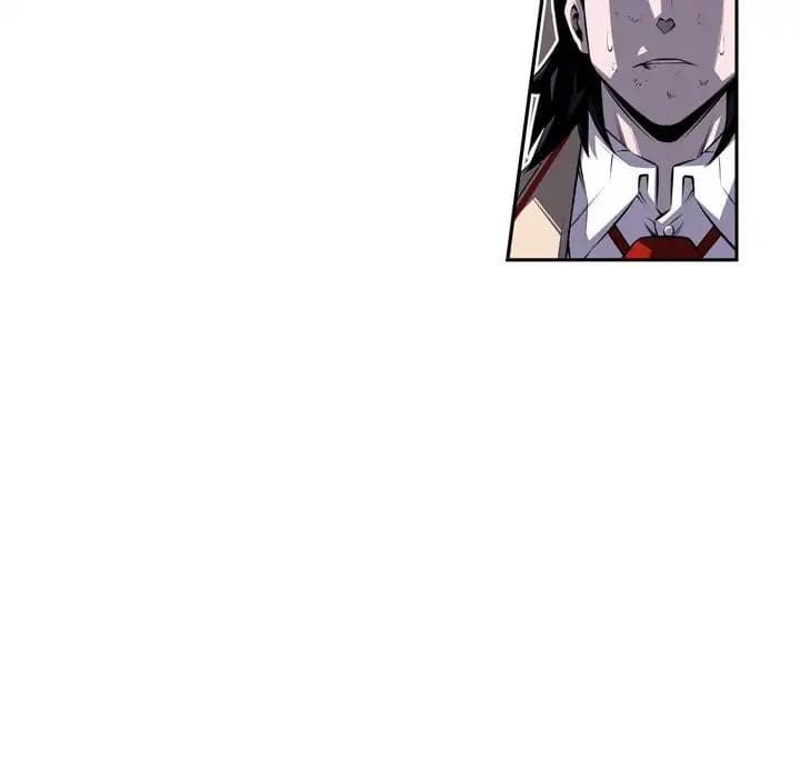 SuperNova page 31