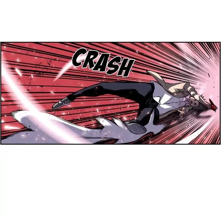SuperNova page 32