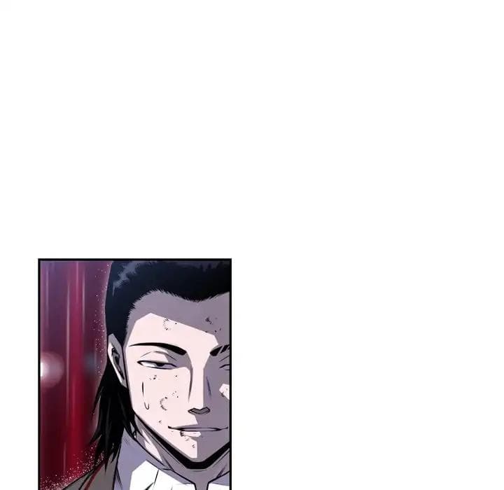 SuperNova page 41