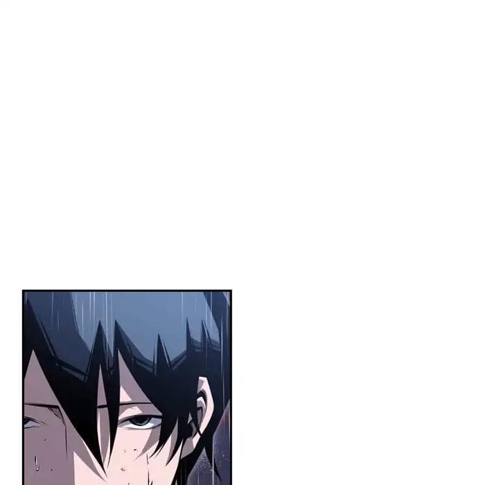 SuperNova page 48