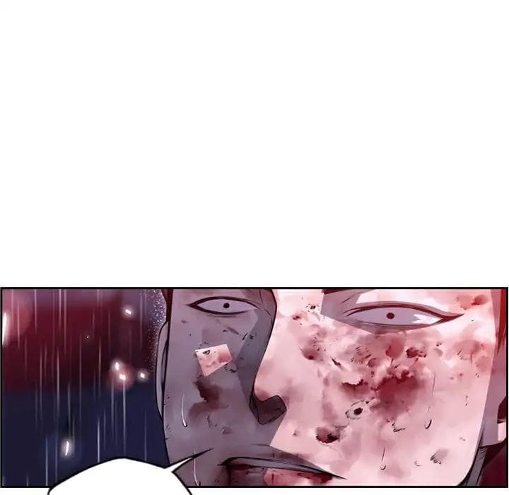 SuperNova page 77
