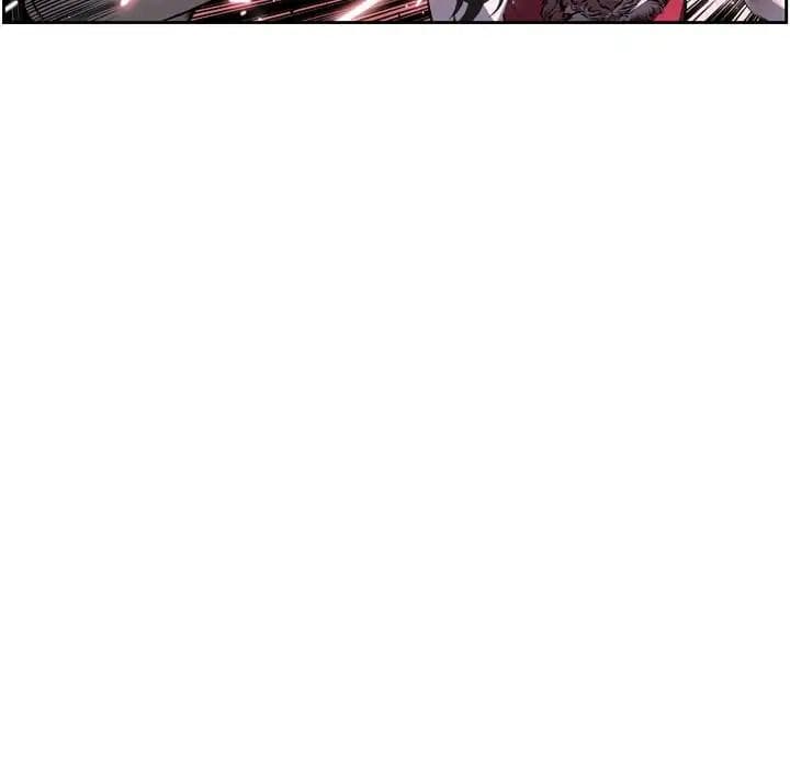 SuperNova page 95