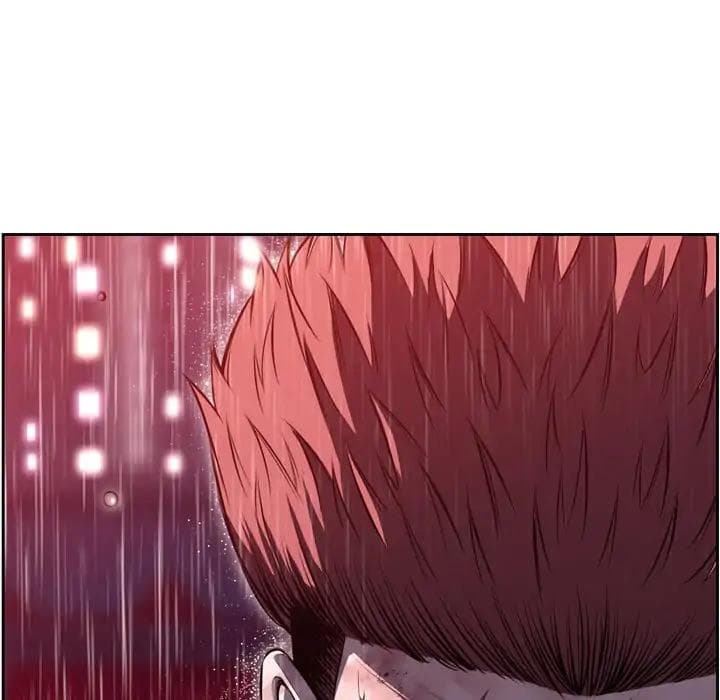 SuperNova page 96