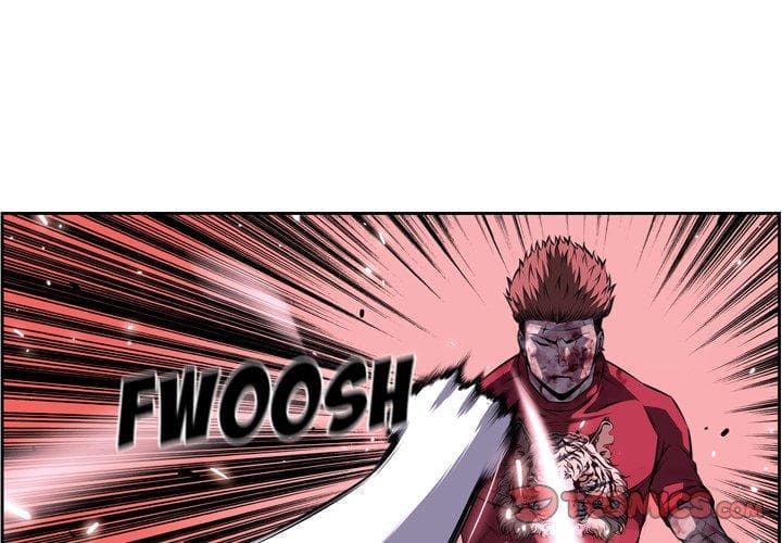 SuperNova page 3
