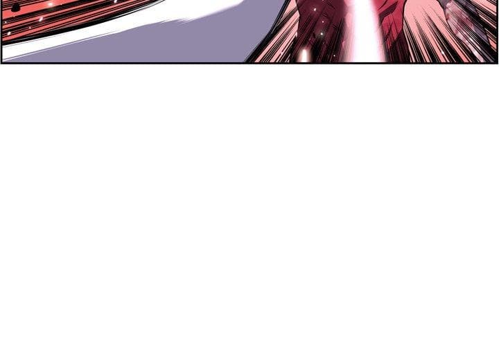 SuperNova page 4