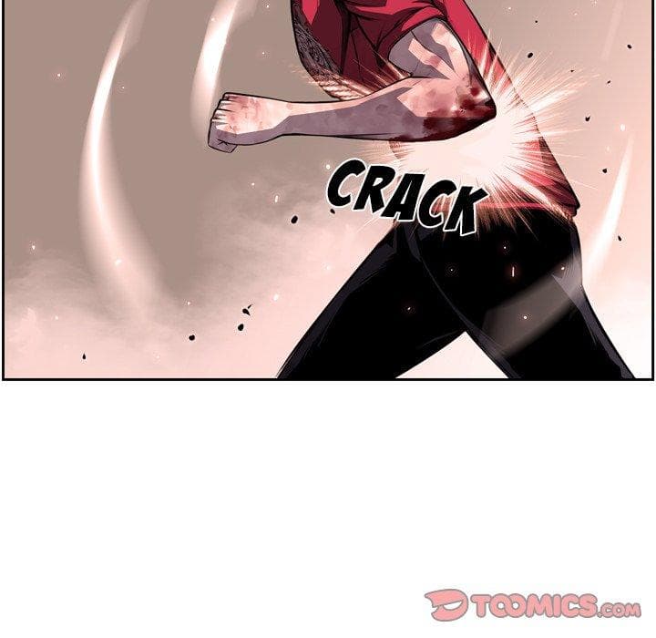 SuperNova page 11