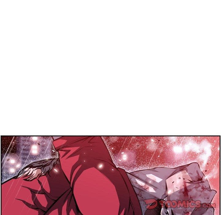 SuperNova page 17