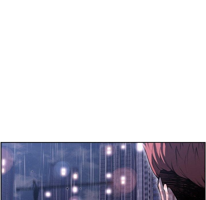 SuperNova page 30