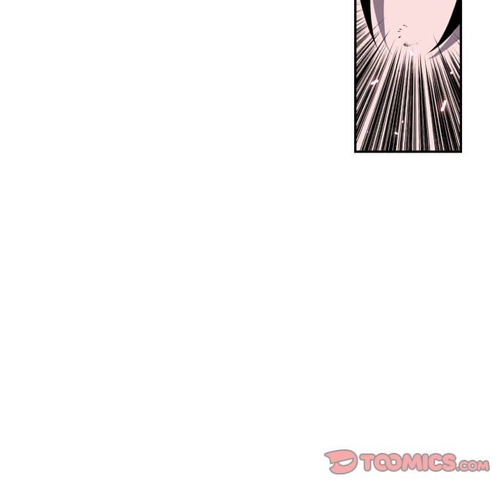 SuperNova page 11