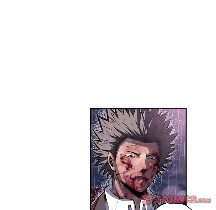 SuperNova page 15