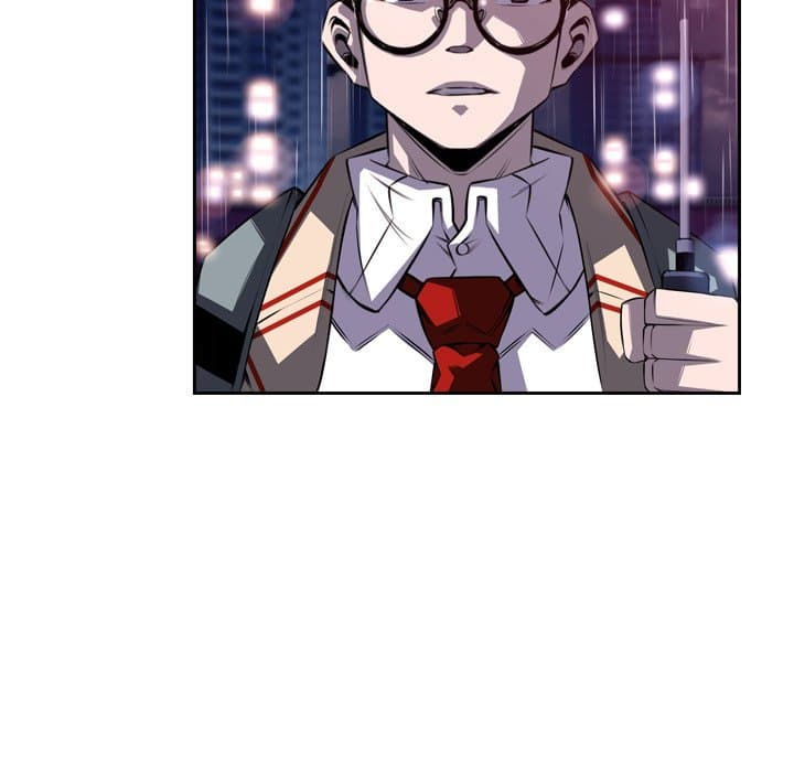 SuperNova page 46