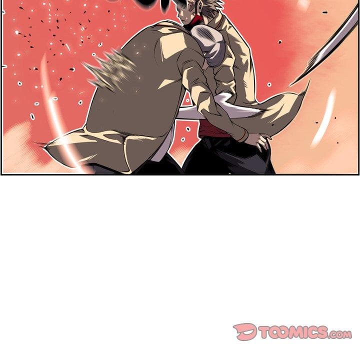 SuperNova page 43
