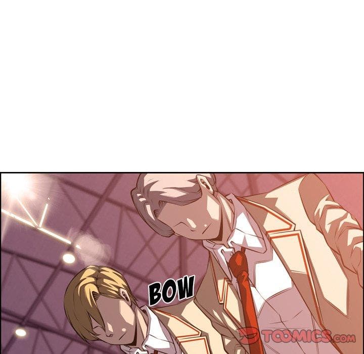 SuperNova page 81