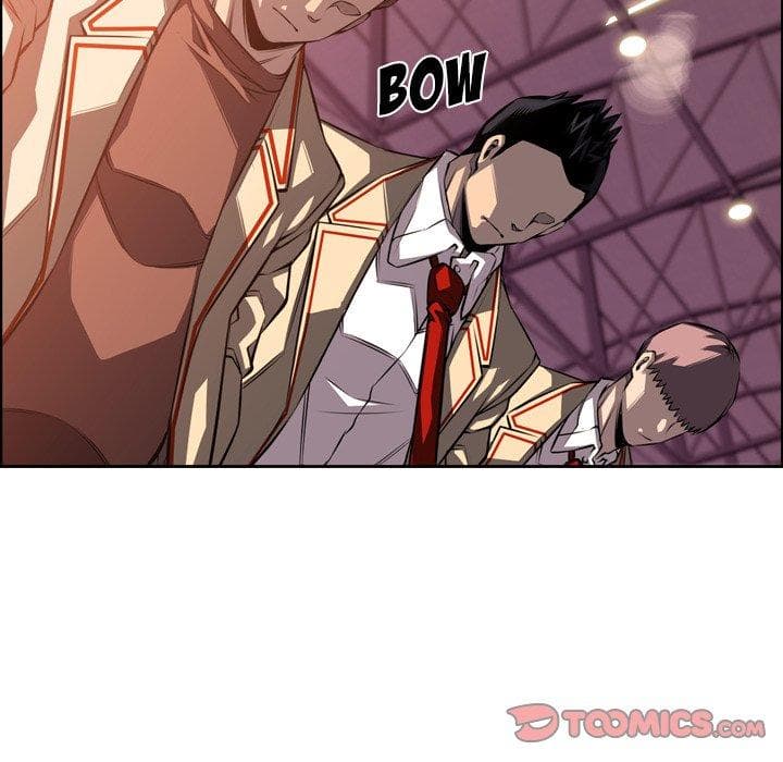 SuperNova page 83