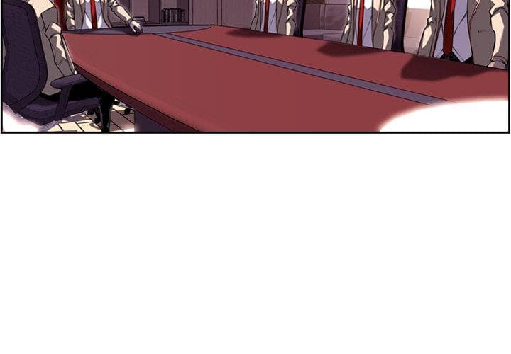 SuperNova page 5