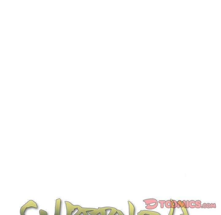 SuperNova page 31