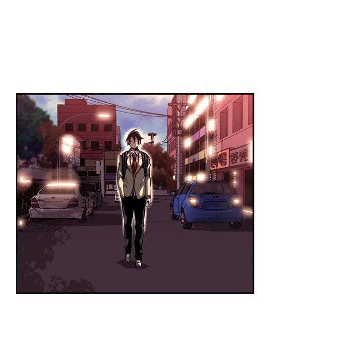 SuperNova page 73
