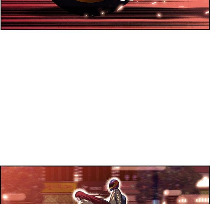 SuperNova page 80