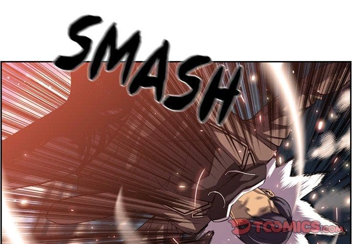 SuperNova page 3