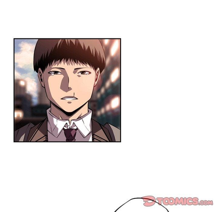 SuperNova page 27