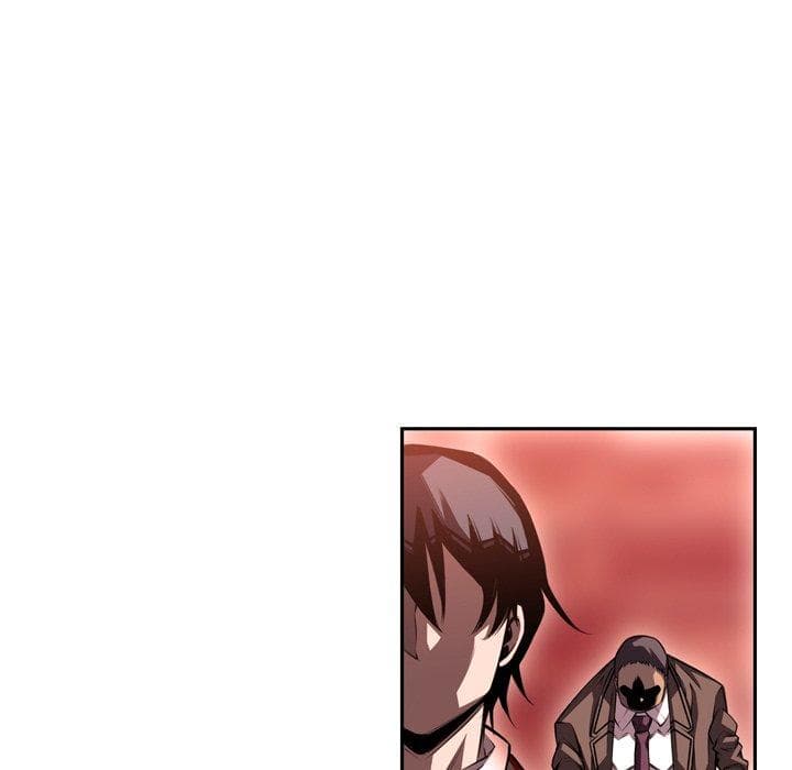 SuperNova page 50