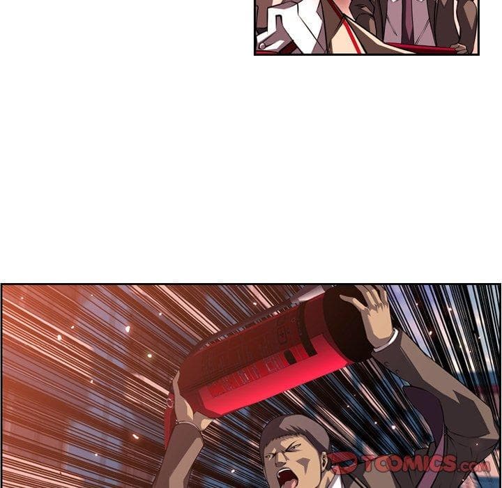 SuperNova page 51