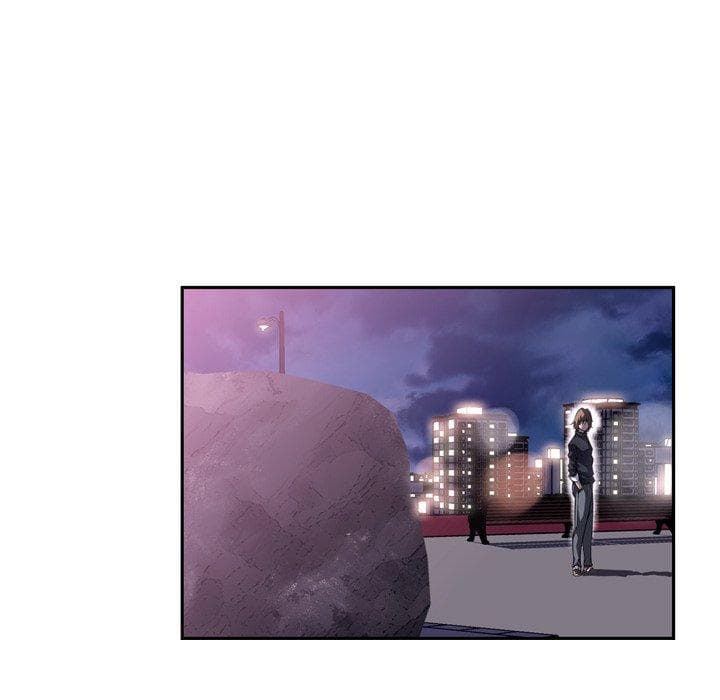 SuperNova page 76