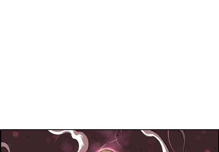 SuperNova page 2
