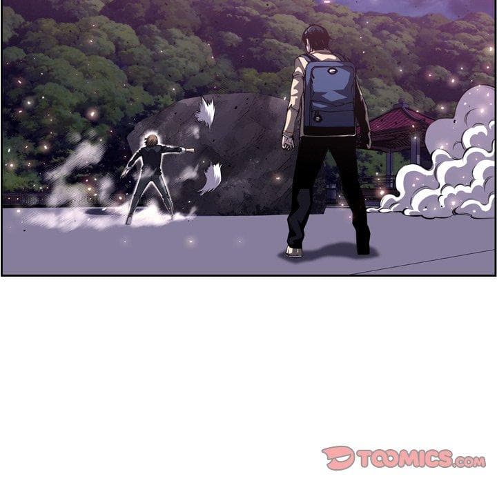 SuperNova page 11